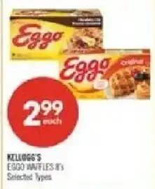 Shoppers Drug Mart Kellogg's Eggo Waffles offer