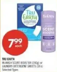 Shoppers Drug Mart Tru Earth in-wash scent booster or laundry detergent sheets offer