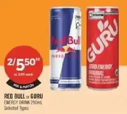 Shoppers Drug Mart Red Bull or Guru Energy Drink offer