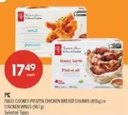 Shoppers Drug Mart PC fully cooked frozen chicken breast chunks or chicken wings offer