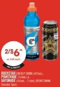 Shoppers Drug Mart Rockstar energy drink or gatorade sport drink offer