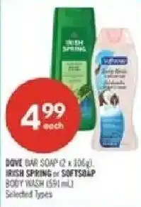 Shoppers Drug Mart Dove bar soap offer