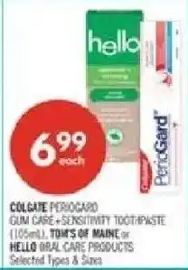 Shoppers Drug Mart Colgate PeroGuard gum care-sensitivity toothpaste offer