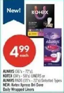 Shoppers Drug Mart Always liners and pads offer