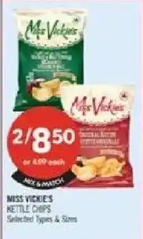 Shoppers Drug Mart Miss Vickie's kettle chips offer