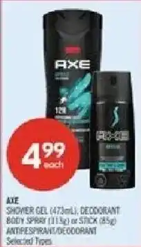 Shoppers Drug Mart Axe shower gel deodorant body spray or stick offer