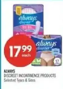 Shoppers Drug Mart Always discreet incontinence products offer