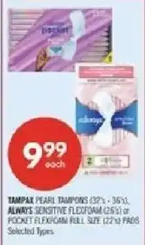 Shoppers Drug Mart Tampax Pearl Tampons or Always Sensitive FlexFoam offer