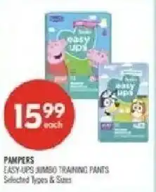 Shoppers Drug Mart Pampers easy-ups jumbo training pants offer