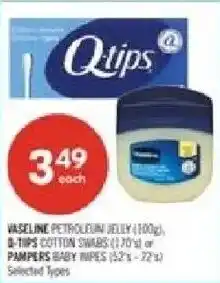 Shoppers Drug Mart Vaseline petroleum jelly offer
