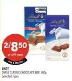 Shoppers Drug Mart Lindt Swiss Classic Chocolate Bar offer