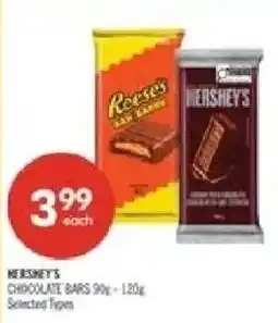 Shoppers Drug Mart Hershey's chocolate bars offer