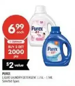 Shoppers Drug Mart Purex liquid laundry detergent offer