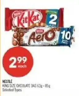 Shoppers Drug Mart Nestle king size chocolate bars offer