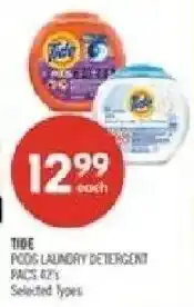 Shoppers Drug Mart Tide pods laundry detergent offer