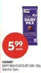 Shoppers Drug Mart Cadbury dairy milk chocolate bar offer