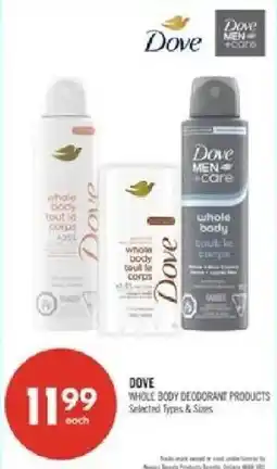 Shoppers Drug Mart Dove whole body deodorant products offer