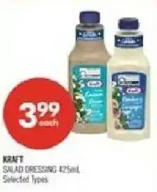 Shoppers Drug Mart Kraft salad dressing offer