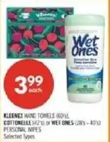 Shoppers Drug Mart kleenex hand towels offer