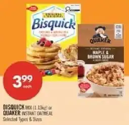 Shoppers Drug Mart Bisquick mix or Quaker instant oatmeal offer