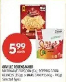Shoppers Drug Mart Orville redenbacher microwave popcorn offer