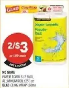 Shoppers Drug Mart No Name paper towels offer