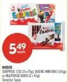 Shoppers Drug Mart Kinder offer