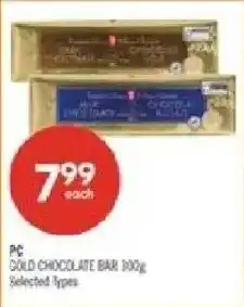 Shoppers Drug Mart PC gold chocolate bar offer