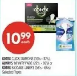 Shoppers Drug Mart Kotex click tampons offer