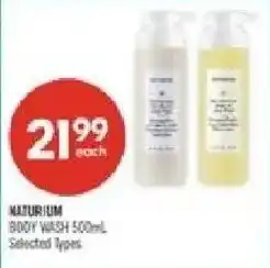 Shoppers Drug Mart Naturium body wash offer