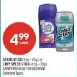 Shoppers Drug Mart Lady Speed Stick offer