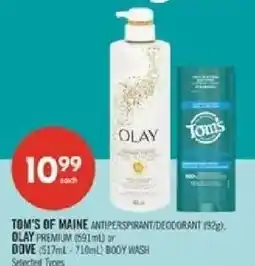 Shoppers Drug Mart Tom's of maine antiperspirant/deodorant or olay premium or dove body wash offer