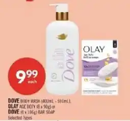 Shoppers Drug Mart Dove body wash olay age defy dove bar soap offer