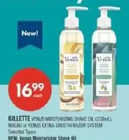 Shoppers Drug Mart Gillette Venus moisturizing shave oil offer
