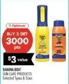 Shoppers Drug Mart Banana Boat sun care products offer