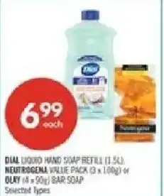 Shoppers Drug Mart Dial liquid hand soap refill offer