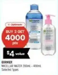 Shoppers Drug Mart Optimum micellar water offer