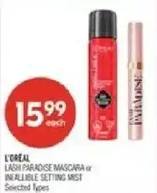 Shoppers Drug Mart L'oreal lash paradise mascara or inallible setting mist offer