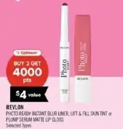 Shoppers Drug Mart Revlon photo ready instant blur liner, lift & fill skin tint or plump serum matte lip gloss offer