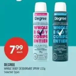 Shoppers Drug Mart Degree whole body deodorant spray offer