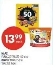 Shoppers Drug Mart Mars fun size treats or kinder minis offer