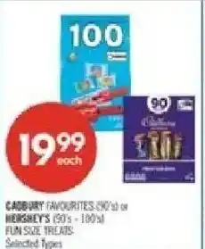 Shoppers Drug Mart Cadbury favourites fun size treats offer