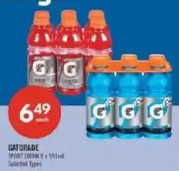 Shoppers Drug Mart Gatorade sport drink offer