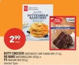 Shoppers Drug Mart Betty Crocker supermoist cake baking mix offer