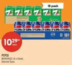 Shoppers Drug Mart Pepsi beverages offer