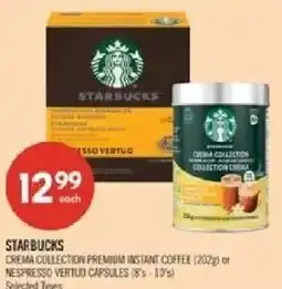 Shoppers Drug Mart Starbucks crema collection premium instant coffee offer