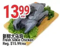 SunFood Supermarket Fresh Silkie Chicken offer