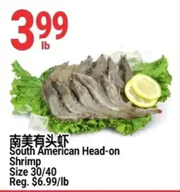 SunFood Supermarket South American Head-on Shrimp offer