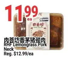 SunFood Supermarket Rhf Lemongrass Pork Neck offer