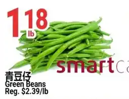 SunFood Supermarket Green Beans offer